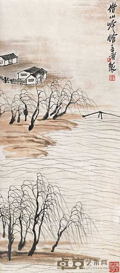 齐白石 小桥人家 立轴 112×49cm